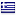 nnhellas.gr hosted country